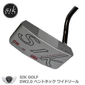 ゴルフ メンズ パター SIK GOLF DW2.0 ベントネック ワイドソール 【IR】