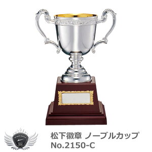 D  St Ry J m[uJbv No.2150-C C^Cv yIRz