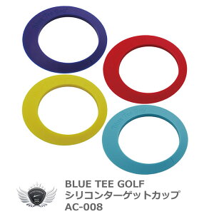 ターゲット カップ スポーツの人気商品 通販 価格比較 価格 Com ターゲット カップ スポーツの人気商品 通販 価格比較 価格 Com