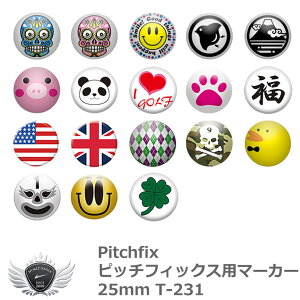 St Lbv t Pitchfix sb`tBbNXp}[J[25mm T-231 yIRz