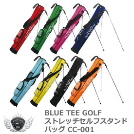 BLUE TEE GOLF ブルーティーゴルフ ストレッチセルフスタンドバッグ CC-001