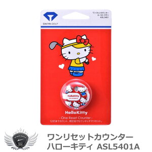 ֗  _CSt ZbgJE^[ n[LeB ASL5401A yIRz