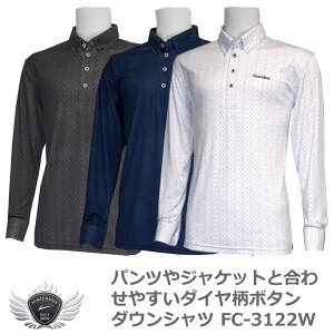 Vc |Vc TVc X|[c t@E_[XNu pcWPbgƍ킹₷_C{^_EVc FC-3122W yIRz