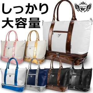 ジム トートバッグ レディース スポーツバッグの人気商品 通販 価格比較 価格 Com