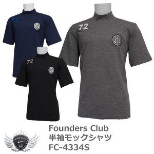 Vc |Vc TVc X|[c t@E_[XNu Xgb`ē₷Q̔bNVc FC-4334S yIRz