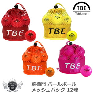 Stpi Ehpi St{[ q p[{[ bVobN 12 yIRz