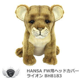 ゴルフ用品 保護 クラブカバー HANSA ハンサ FW ヘッドカバー ライオン BH8183 【IR】