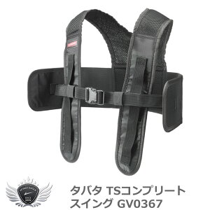 Stpi Kpi XCO ^o^ TSRv[gXCO GV0367 yIRz