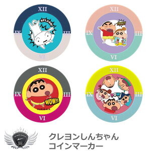 St JWm`bv N񂿂 RC}[J[ MK0311-MK0314 yIRz