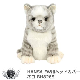 HANSA ハンサ FW用ヘッドカバー ネコ BH8265
