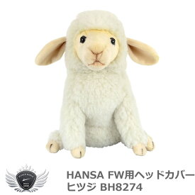 ゴルフ用品 保護 クラブカバー HANSA ハンサ FW ヘッドカバー ヒツジ BH8274 【IR】