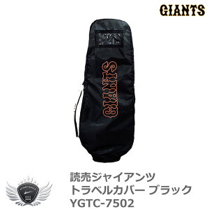 gxobO zobO v싅INPBIǔWCAc gxJo[ YGTC-7502 yIRz