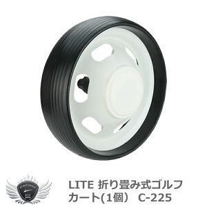 R[X K  Cg ܂ݎStJ[g XyA^C1 C-225 yIRz