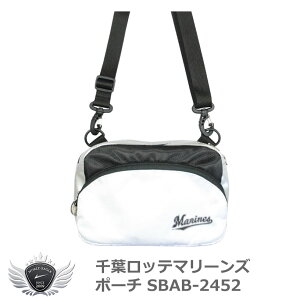 |[` ~jg[gobO EhobO v싅 NPBItbe}[Y |[` zCg SBAB-2452 yIRz