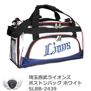 |[` ~jg[gobO EhobO v싅 NPBIʐCIY {XgobO zCg SLBB-2439 yIRz