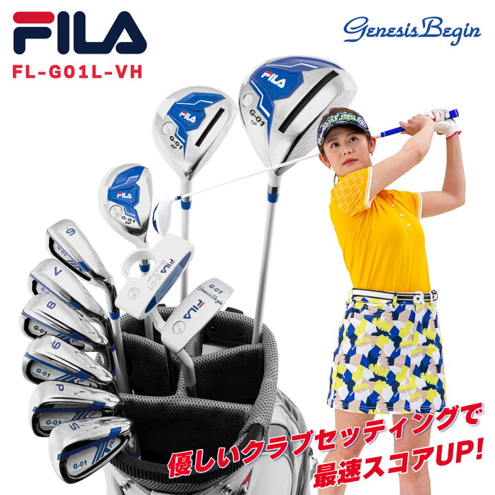 ⛳ レディース パラディーゾフィラ ゴルフクラブセット