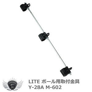 R[X K  Cg {[pt Y-28A M-602 yIRz