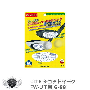 Kpi St  bX Vbg}[N FWEUTp G-88 yIRz