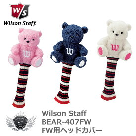 Wilson BEAR-407FW ウイルソンベア FW用ヘッドカバー