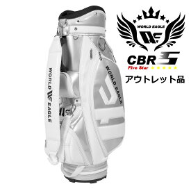 アウトレット品（わけあり 展示 撮影） ワールドイーグル メンズ WE-CBR5 キャディバッグ シルバーホワイト【PICK-UP】 ふんだんにエナメルを使用 刺繍を要所に施した大胆なデザイン 最適な9.5型 ゴルフバック キャディバッグ カートバッグ 軽量【add-option】