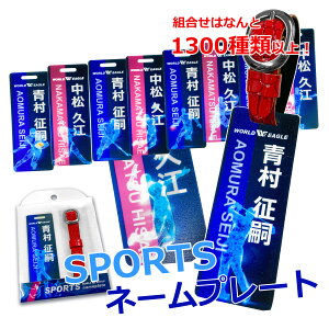 St@l[v[g ꖳ@v[gpMtgP[Xt@tJ[@l[^O@Ryܕi@Y@fB[X@Iׂ镶itHgjƃxg@ejX@o[{[