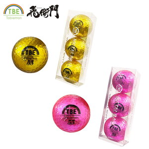 Stpi Ehpi St{[ q ^{[ 1X[u yIRz