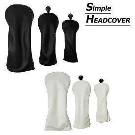 SIMPLE HEAD COVER シンプル ヘッドカバー SJ-1000