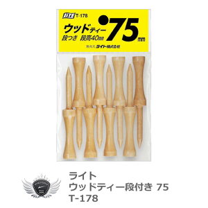 eB[ Eh Cg EbheB[i O 75mm/40mm T-178 yIRz