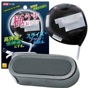 St EFCg Abv I  Cg oXAbve[v20 G-136 yIRz