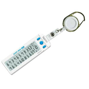 ֗  ^o^ fW^XRAJE^[ EASY ONE PLUS W GV-0906 yIRz