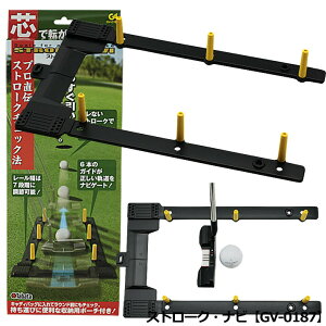 p^[ Kpi  St ^o^ Xg[NEir GV-0187 yIRz