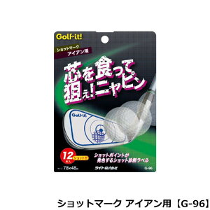 Kpi St  bX Cg Vbg}[N ACAp G-96 yIRz