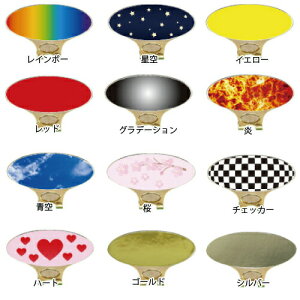 �S���t �}�[�J�[ ��� �}�O�l�b�g�t�}�[�J�[��� �yIR�z