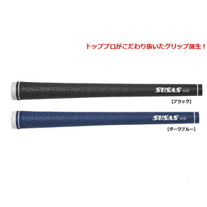 �S���t �N���u �O���b�v �p�^�[ ���� ���C�g SUSAS wis���V�M�Y�v���ďC���f���O���b�v G-940 �yIR�z