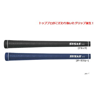 �S���t �N���u �O���b�v �p�^�[ ���� ���C�g SUSAS wis���c���V�v���ďC���f���O���b�v G-941 �yIR�z