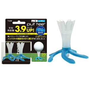 eB[ Eh Cg vbgeB[ T-239 yIRz