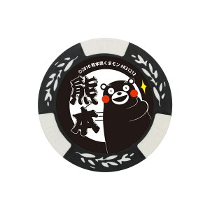 St JWm`bv V܃}XRbg`bv}[J[ MK0384-MK0385 yIRz