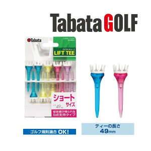 eB[ Eh ^o^ tgeBV[g49mm GV-1413S yIRz