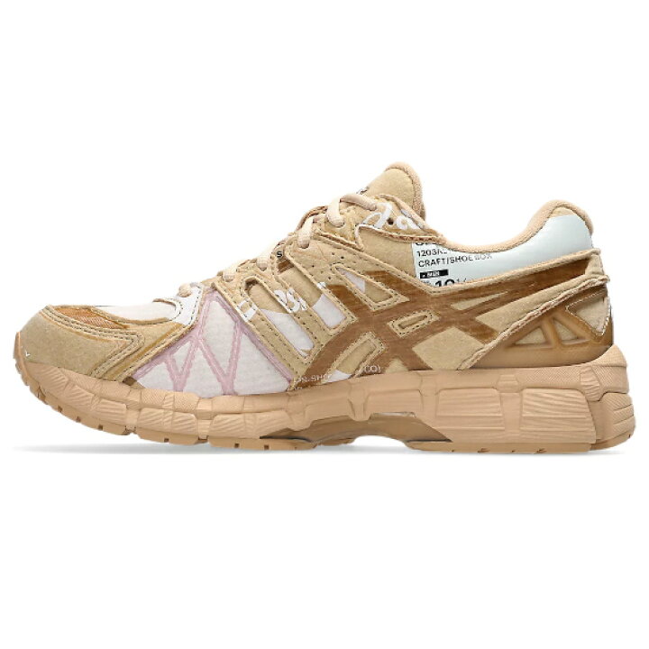 楽天市場】doublet|ダブレット|ASICS GEL-KAYANO 20 × doublet SAND 
