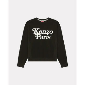 KENZO 【ケンゾー】 KENZO×VERDY クラシック スウェット 99 (FE55SW1464MG)