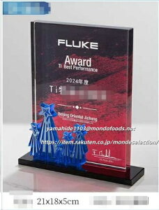 Pi IWifUC\ gtB[ DJbv ECi[YJbv Dt LO StRy X|[c LOi IWigtB[ trophy Ƃӂ[ 