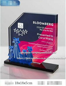 Pi IWifUC\ gtB[ DJbv ECi[YJbv Dt LO StRy X|[c LOi IWigtB[ trophy Ƃӂ[ 