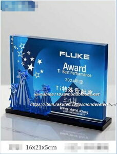 Pi IWifUC\ gtB[ DJbv ECi[YJbv Dt LO StRy X|[c LOi IWigtB[ trophy Ƃӂ[ 