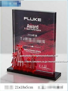 Pi IWifUC\ gtB[ DJbv ECi[YJbv Dt LO StRy X|[c LOi IWigtB[ trophy Ƃӂ[ 