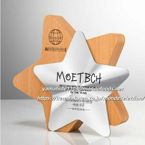 Pi IWifUC\ gtB[ DJbv ECi[YJbv Dt LO StRy X|[c LOi IWigtB[ trophy Ƃӂ[ 