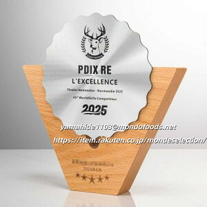 Pi IWifUC\ gtB[ DJbv ECi[YJbv Dt LO StRy X|[c LOi IWigtB[ trophy Ƃӂ[ 