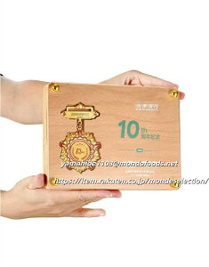 Pi IWifUC\ gtB[ DJbv ECi[YJbv Dt LO StRy X|[c LOi IWigtB[ trophy Ƃӂ[ 