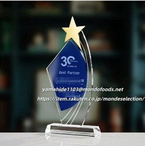 Pi IWifUC\ gtB[ DJbv ECi[YJbv Dt LO StRy X|[c LOi IWigtB[ trophy Ƃӂ[ 