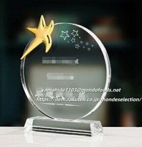 Pi IWifUC\ gtB[ DJbv ECi[YJbv Dt LO StRy X|[c LOi IWigtB[ trophy Ƃӂ[ 