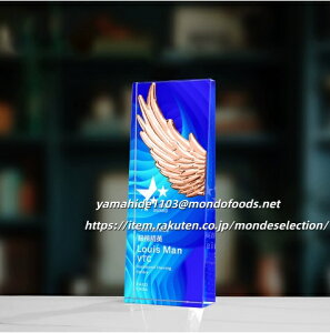 Pi IWifUC\ gtB[ DJbv ECi[YJbv Dt LO StRy X|[c LOi IWigtB[ trophy Ƃӂ[ 